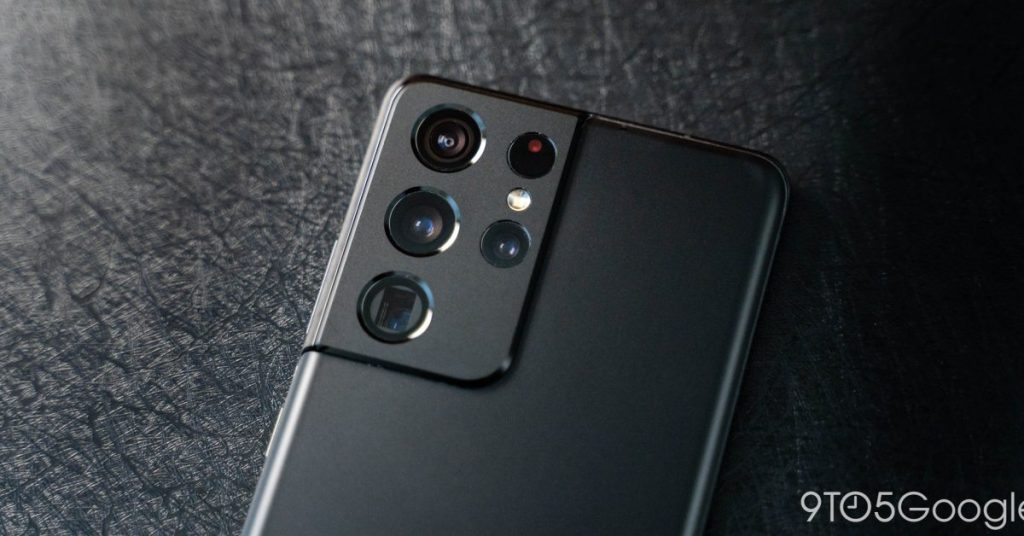 Galaxy S21 bientôt en ligne pour bénéficier de la mise à jour anticipée One UI 7 Galaxy S21 bientôt en ligne pour bénéficier de la mise à jour anticipée One UI 7