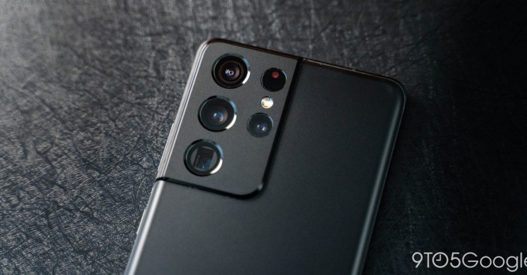 Galaxy S21 bientôt en ligne pour bénéficier de la mise à jour anticipée One UI 7