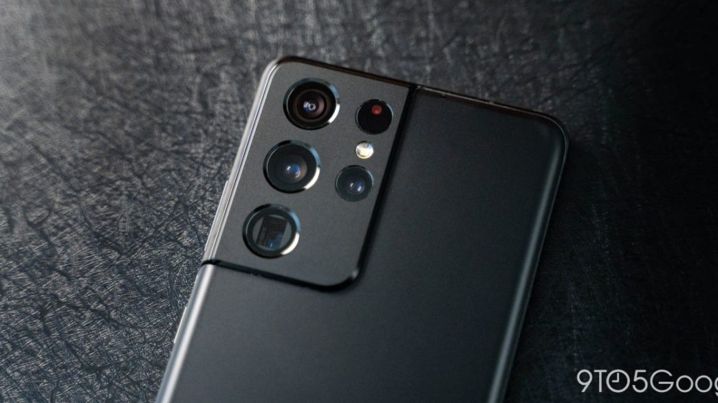 Galaxy S21 bientôt en ligne pour bénéficier de la mise à jour anticipée One UI 7