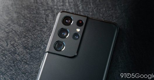 Galaxy S21 bientôt en ligne pour bénéficier de la mise à jour anticipée One UI 7