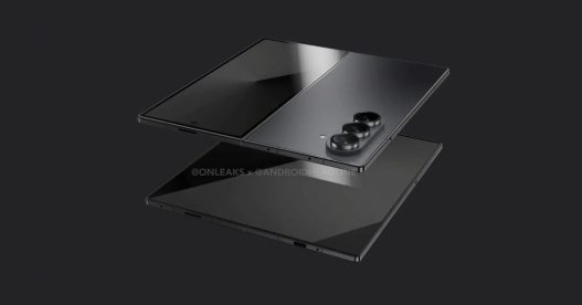 Galaxy Z Fold 7 : des rumeurs évoquent un design incroyablement fin et innovant