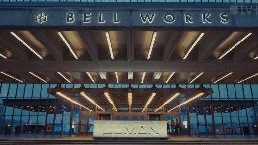 apple bell works lumon - plare.