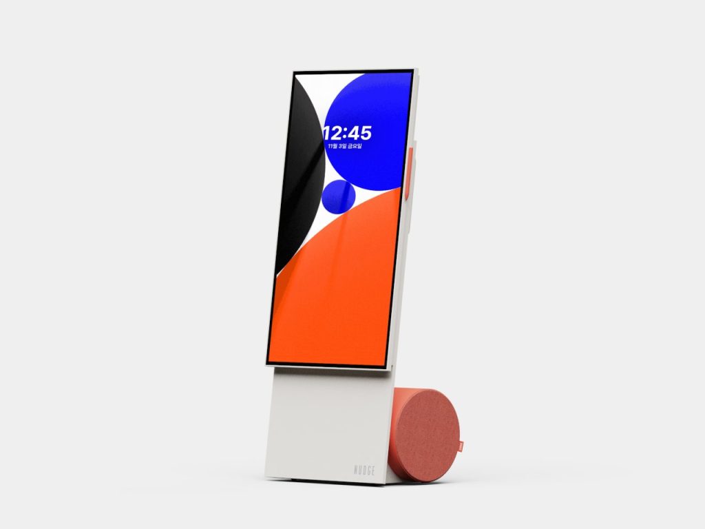 Découvrez comment le concept de screen mobile allie style et flexibilité dans l’esprit Bauhaus !
