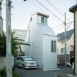 10 best japanese architecture yanko design hero.webp - plare.