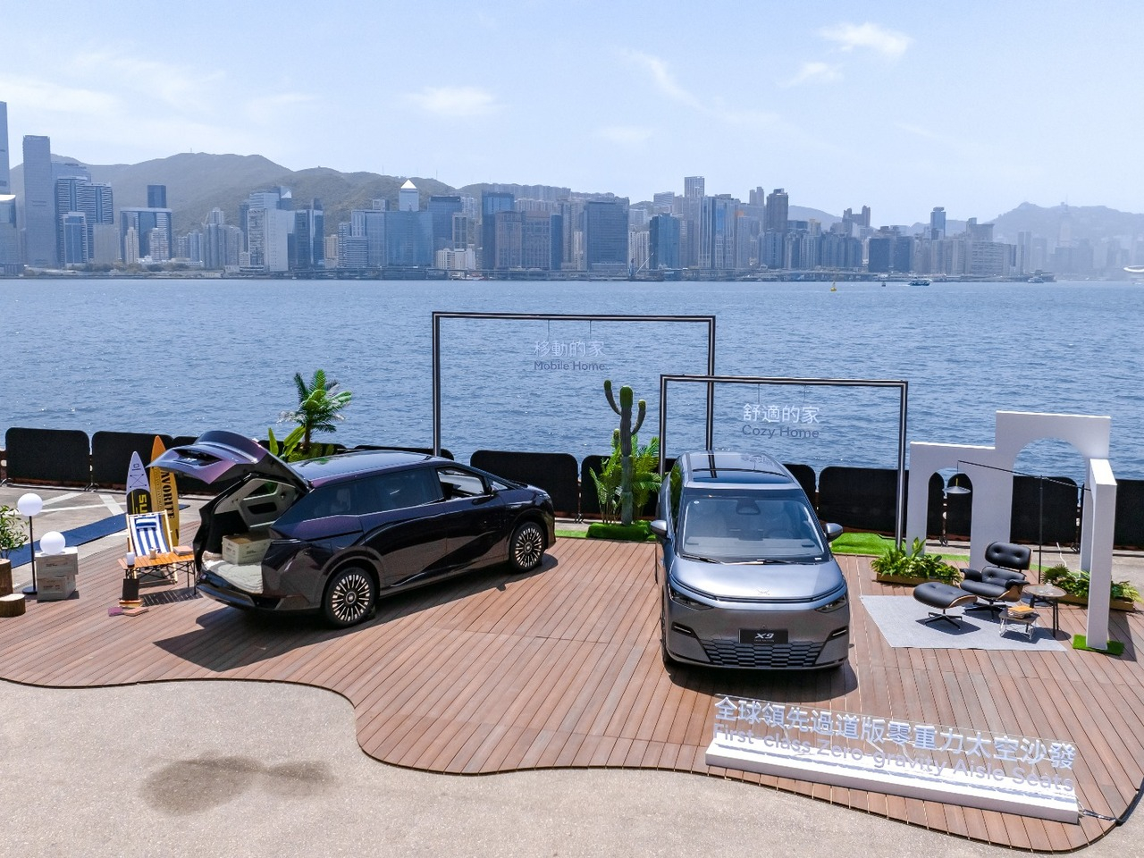 1746286256 369 Decouvrez le Xpeng X9 MPV Revolutionnez Votre Experience Electrique - plare.