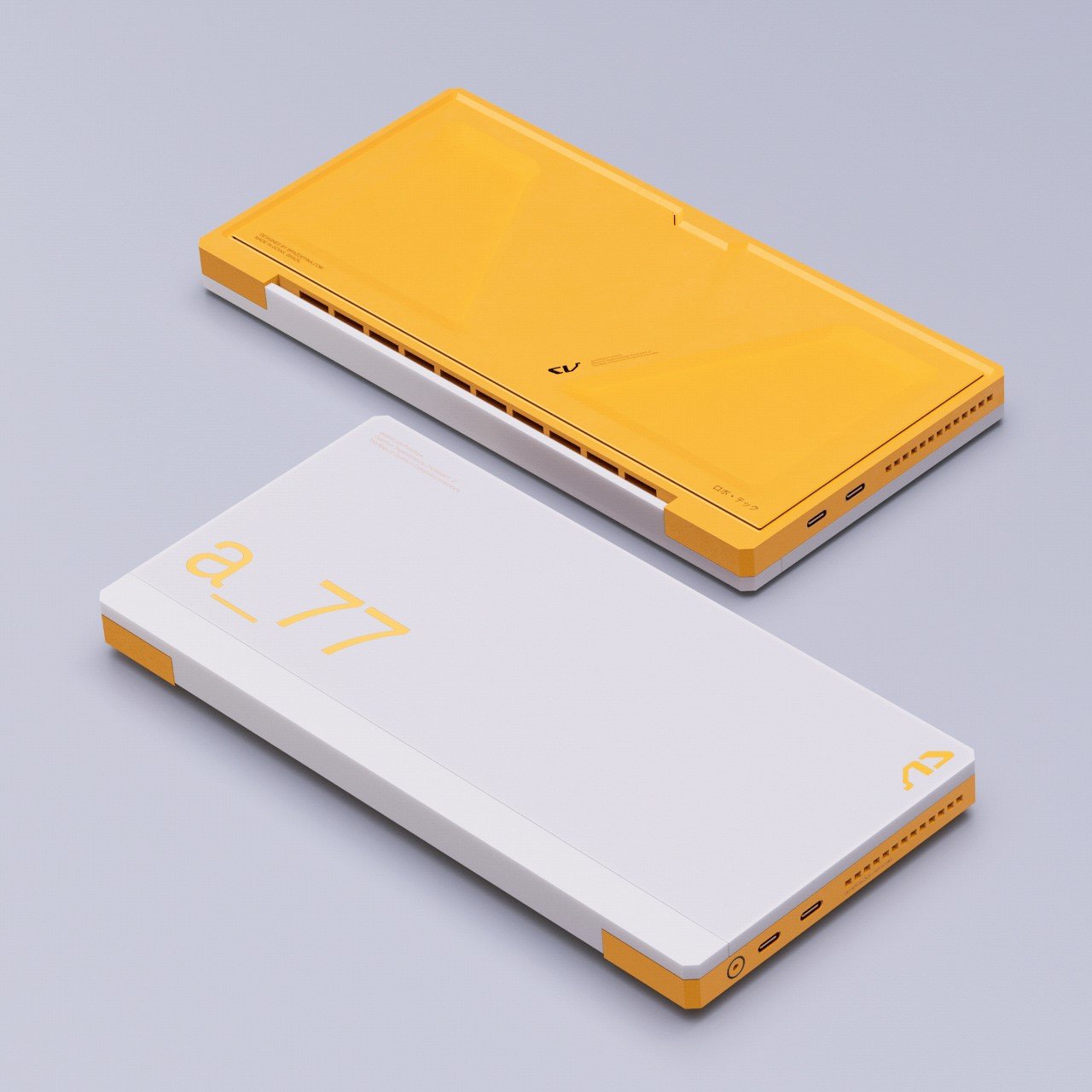 Ports de connexion