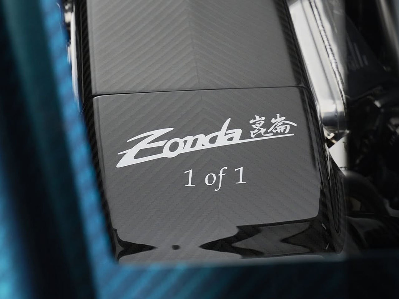 1746737018 752 Decouvrez la Pagani Zonda Unico Une Supercar Unique Inspiree - plare.