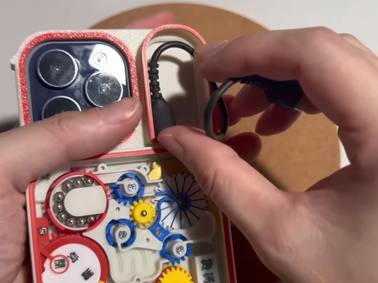 Coque Machine à Billes