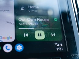 Android Auto : des contrôles de lecteur multimédia repensés pour une expérience de conduite améliorée [Galerie]