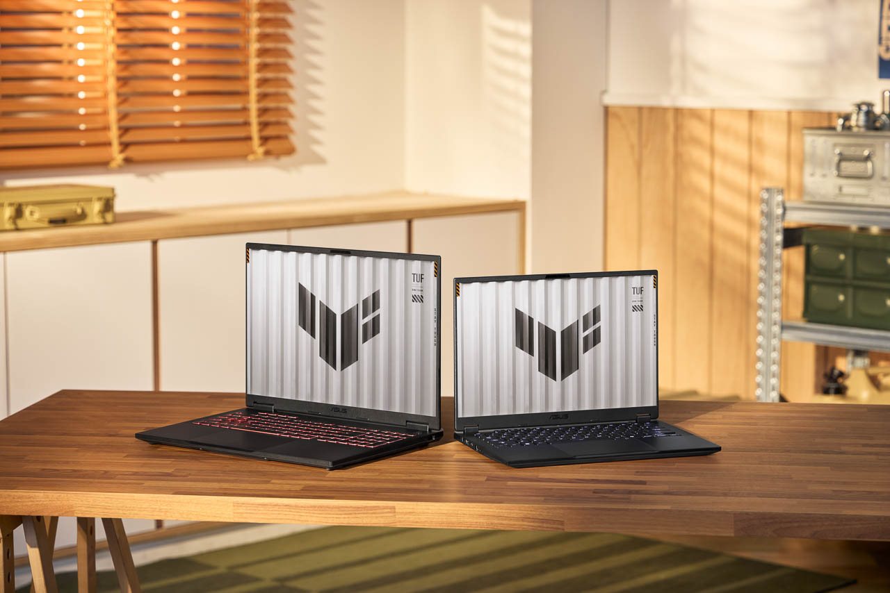 1747695695 941 ASUS Revolutionne le Marche avec une Gamme 2025 Epoustouflante - plare.