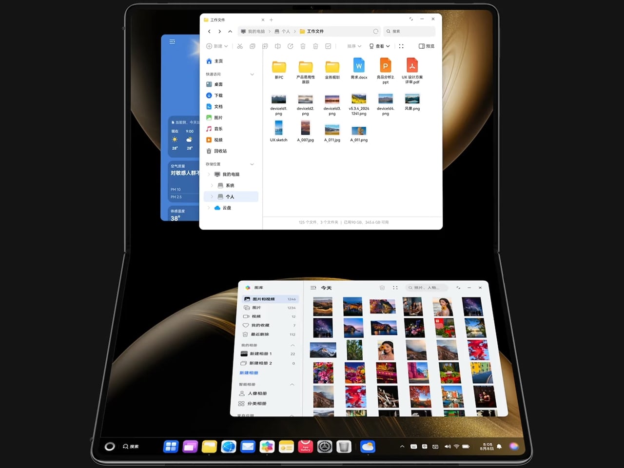 Display Technology