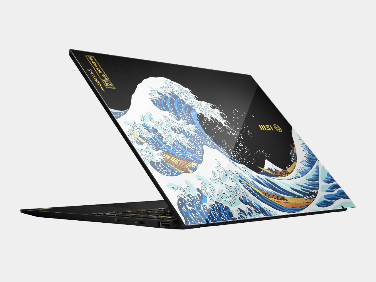 1747903702 75 Decouvrez le MSI Prestige 13 AI Ukiyo e Edition LElegance - plare.