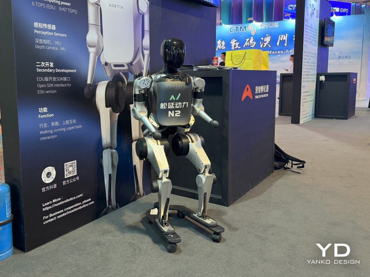 1747943718 574 Pourquoi la Chine est elle Fascinee par les Robots Humanoides - plare.