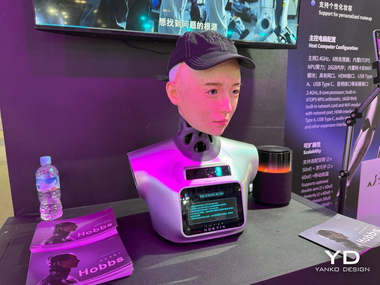 1747943718 912 Pourquoi la Chine est elle Fascinee par les Robots Humanoides - plare.
