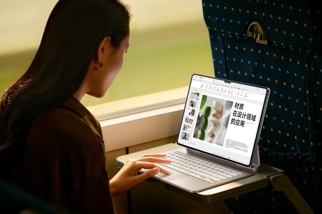 1748021680 607 Xiaomi Revolutionne le Marche avec son Silicon Personnalise Decouvrez - plare.