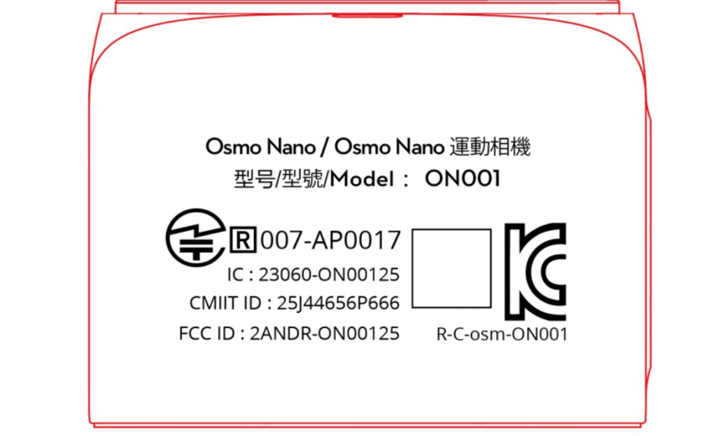 Osmo Nano : révélation du plus petit appareil photo de DJI grâce à un dépôt FCC - plare. 1748252373 559 Osmo Nano revelation du plus petit appareil photo de - plare.