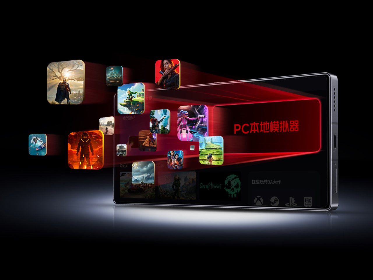 1748292419 37 Decouvrez comment le RedMagic 10S Pro execute des jeux PC - plare.