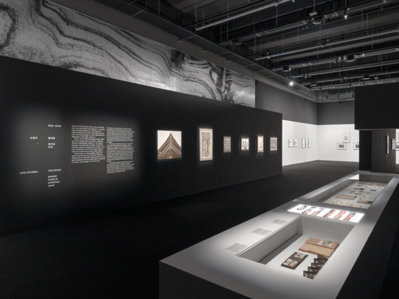 1748725692 25 Decouvrez le Premier Musee Public de Photographie en Coree du - plare.