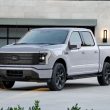 2025 Ford F 150 Lightning - plare.