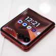 Améliorer les smartphones grâce à l'IA : des solutions intéressantes à explorer
