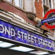 Apagon electrique surprise bloque le trafic du metro londonien - plare.