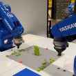Decouvrez LegoGPT Creez la Maquette de Vos Reves en - plare.