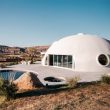 Decouvrez cette incroyable maison en forme de dome une - plare.