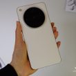 Decouvrez lOPPO Find X8 Ultra Le Flagship Eblouissant que - plare.