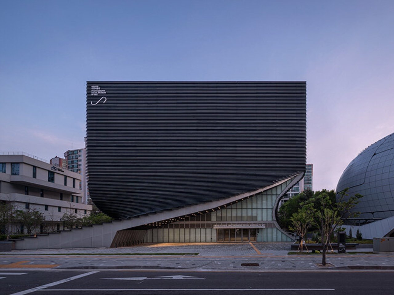 Decouvrez le Premier Musee Public de Photographie en Coree du - plare.