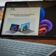 Decouvrez le Surface Pro 12 pouces Un Design Centre - plare.