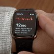 ECG Apple Watch - plare.