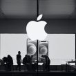 EU cannot agree on wow to regulate tech giants like Apple - plare.