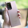Galaxy Note 20 : l’ultime mise à jour pour une expérience optimale