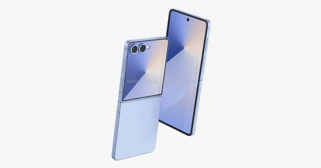 Galaxy Z Flip 7 confirmé avec Exynos 2500 dans la plupart des pays : une performance impressionnante pour les utilisateurs européens Galaxy Z Flip 7 confirmé avec Exynos 2500 dans la plupart des pays : une performance impressionnante pour les utilisateurs européens