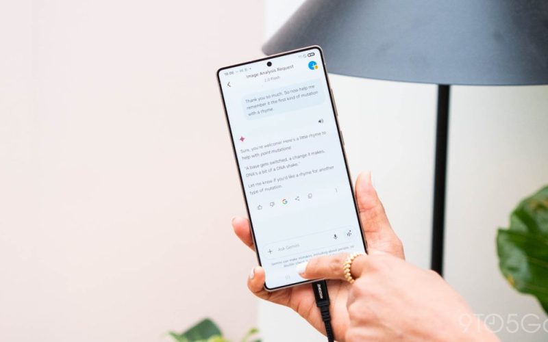 Gemini prompts permettent désormais d'importer plusieurs images pour enrichir vos créations visuelles