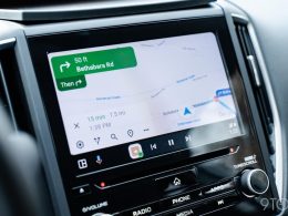 Google Maps permet de choisir une icône de voiture sur Android Auto et CarPlay : améliorez votre expérience de conduite