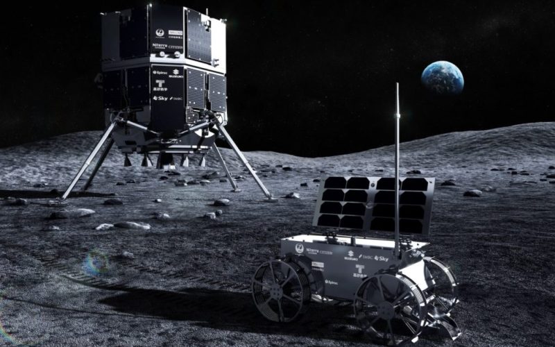 Japan réussit à orbiter la Lune avec son nouveau module d'atterrissage lunaire
