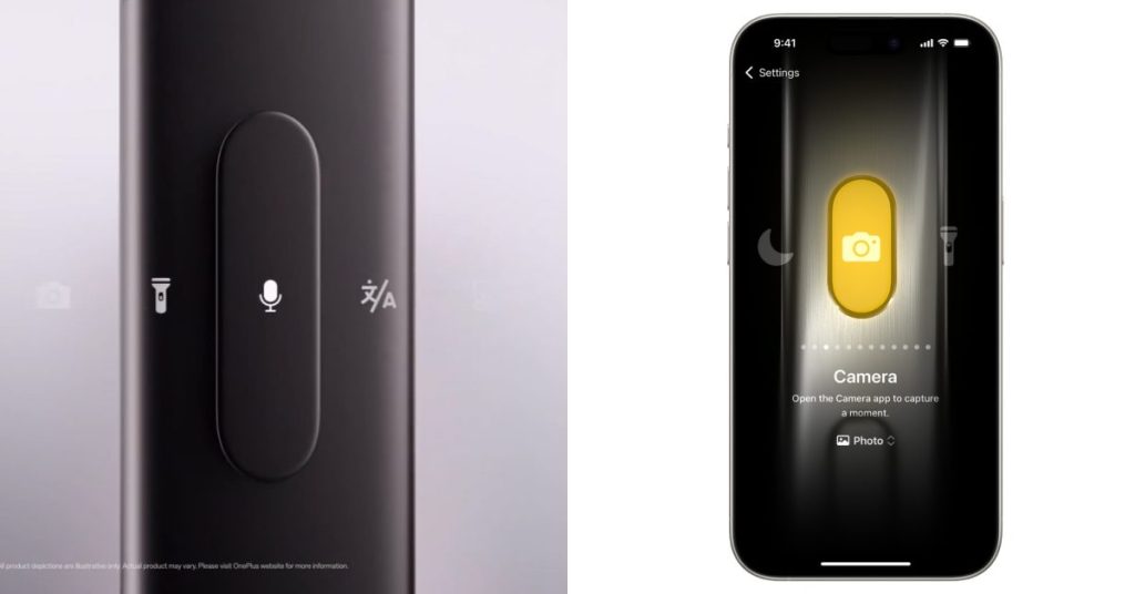 OnePlus révèle le 'Plus Key' tout en s'inspirant de l'iPhone [Vidéo]
