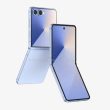 Samsung met à jour l'affichage de couverture du Galaxy Z Flip 7 : les nouveautés confirmées pour les utilisateurs de smartphones pliables