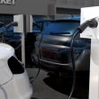 SolarEdge EV charger - plare.