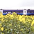 Starlink services debut on ScotRail trains 1000x600 - plare.