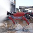 Unitree B2 Firefighting Robot 2 - plare.