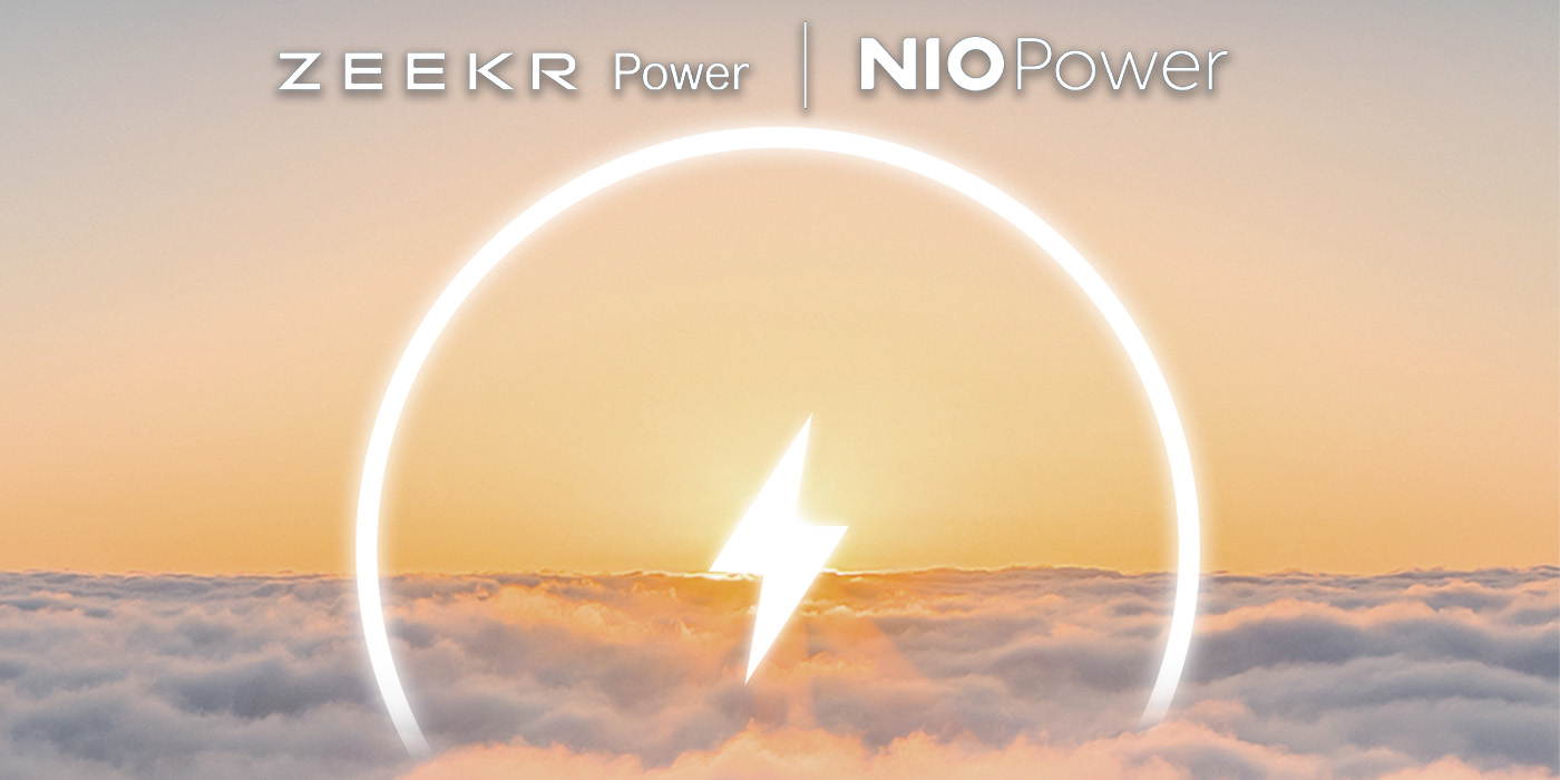 ZEEKR et NIO unissent leurs forces pour partager des réseaux de recharge d'électriques - plare. ZEEKR NIO charging