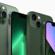 green iphone 13 pro line 9to5mac - plare.