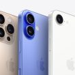 iphone 16 lineup - plare.