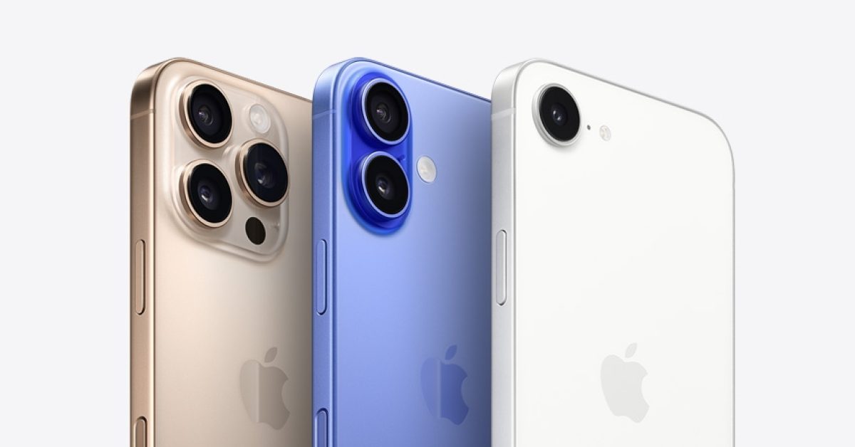 iphone 16 lineup - plare.