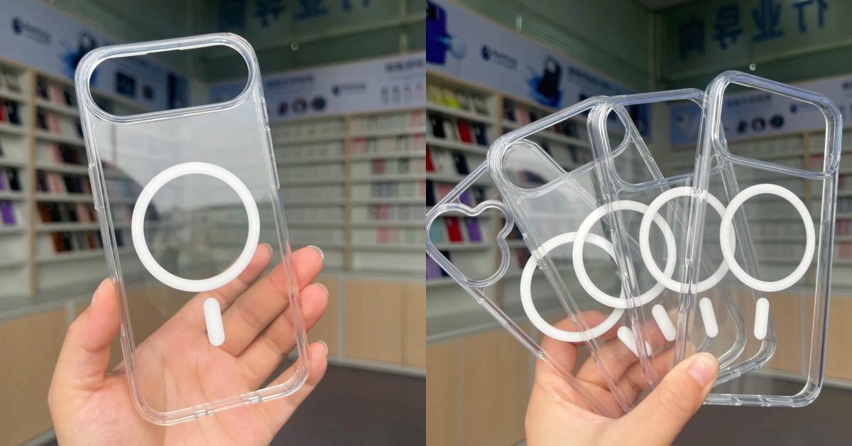 iphone 17 case samples.webp - plare.