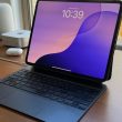 m4 ipad pro ipados 185 magic keyboard - plare.