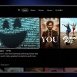 netflix ui tvos - plare.