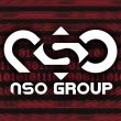 nso pegasus.webp - plare.